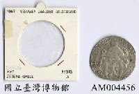 藏品(荷蘭 Leeuwen Daalder 銀幣)的圖片